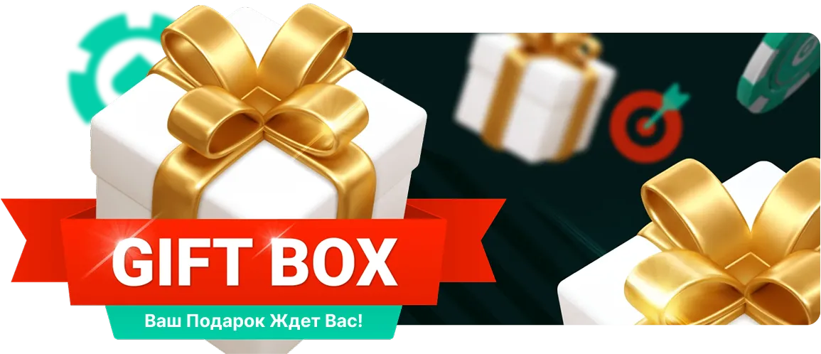 casino pinco online KG