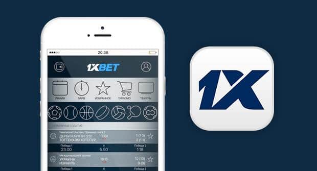 1xbet APK Download Your Gateway to Quick Betting